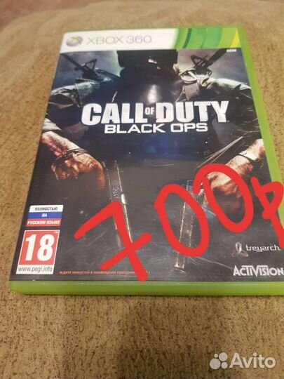 Игра для приставки xbox 360