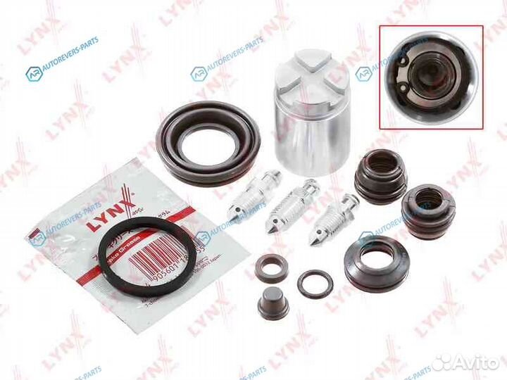 BC-6501 Ремкомплект тормозного суппорта с поршнем