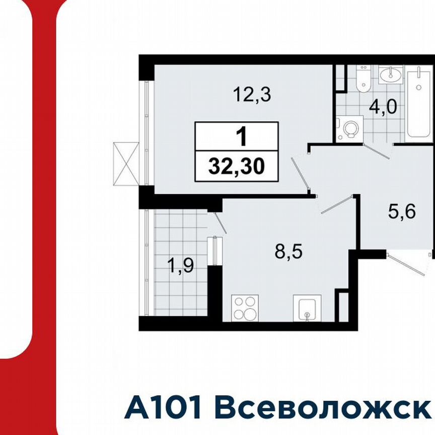 1-к. квартира, 32,3 м², 12/12 эт.