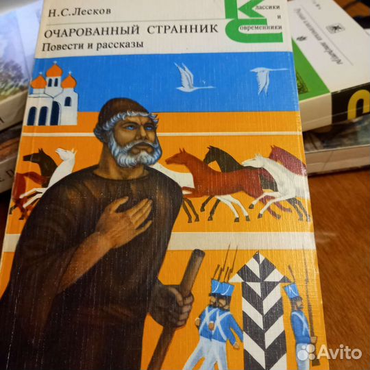 Книги серия