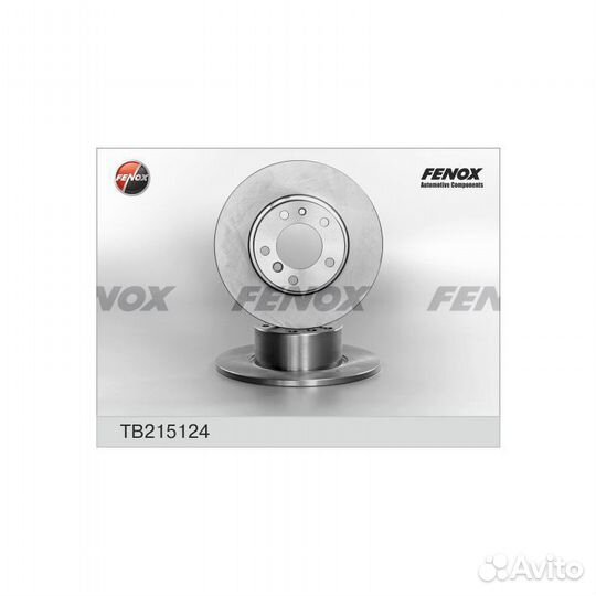 Диск тормозной BMW E34 518-525TDS 88-97