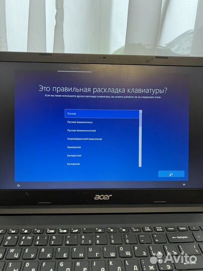 Acer n19h1
