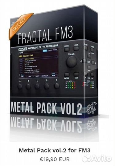 Axe-Fx III FM3 Fremen Chop tones Austin Buddy