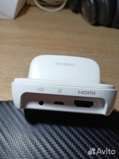 Док-станция Samsung EDD-S20EWE Белый