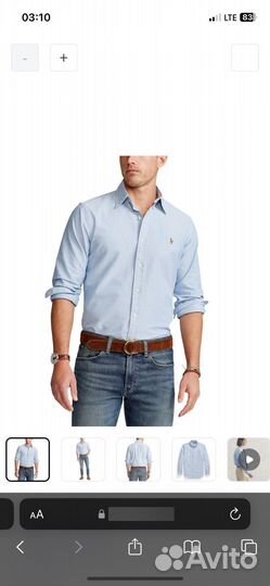 Рубашка ralph lauren