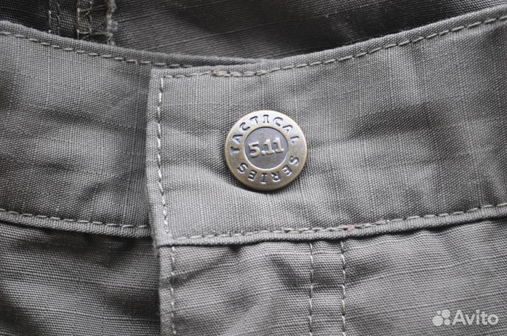 Шорты Taclite Short (9-1/2 Inseam)