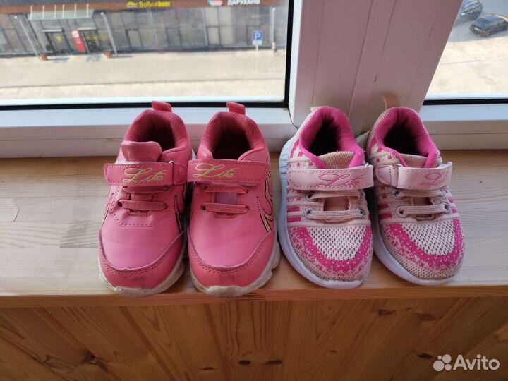 Кроссовки для девочки