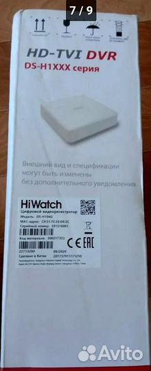 Система видеонаблюдения - 4 камеры+монитор