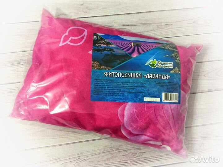 Подушка-валик