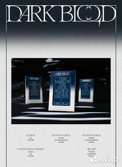 Альбомы kpop Stray kids, Jimin, enhypen, Rm