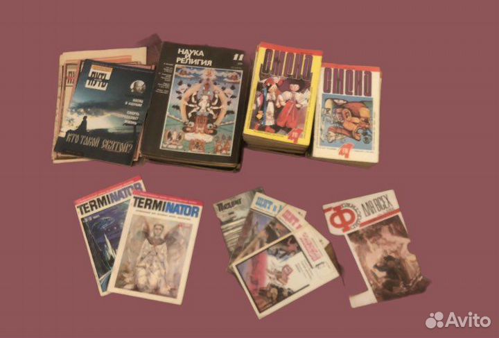 Старые советские журналы