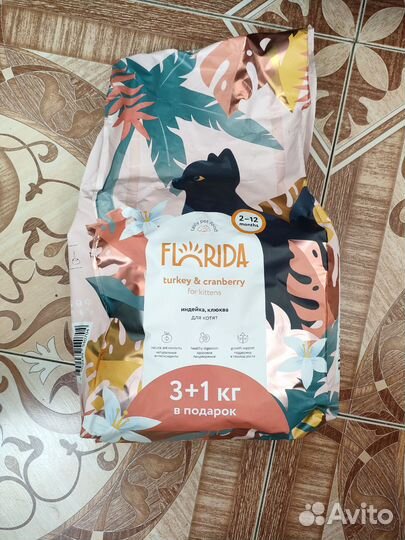 Корм для котят сухой florida клюква и индейка