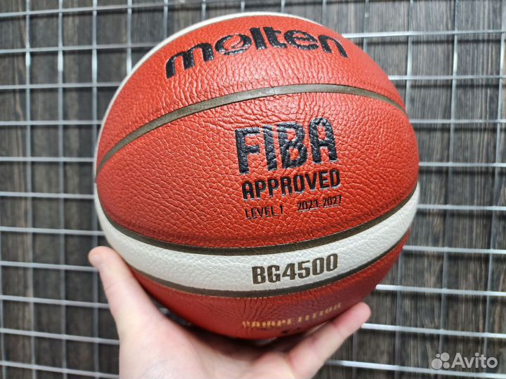 Баскетбольный мяч Molten номер 7 BG4500 оригинал