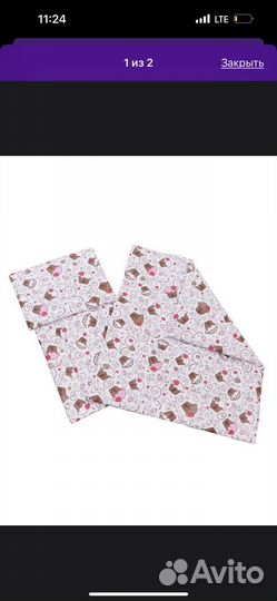 Комплект в коляску подушка матрасик и одеяло