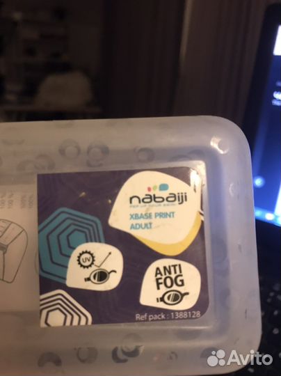 Очки для плавания nabaiji