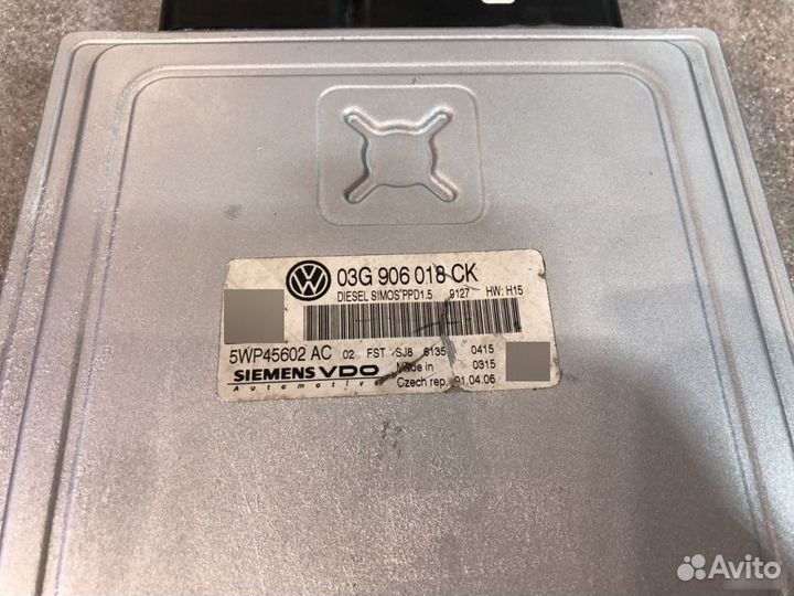 Блок управления двигателем Volkswagen Passat B6