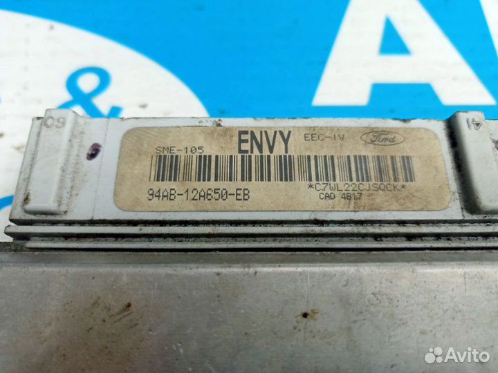 Блок управления двигателем Ford Escort 1,6 92-00