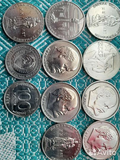 Продам старинные монеты