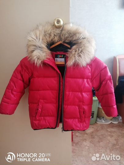 Пуховик детский