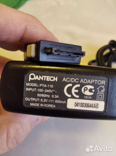 Зарядки для телефона