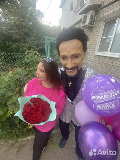 Стас Михайлов Белый Медведь Чебу поздравление