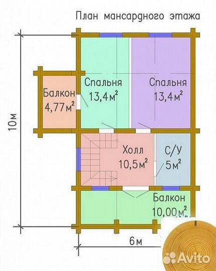 Дом от Производителя