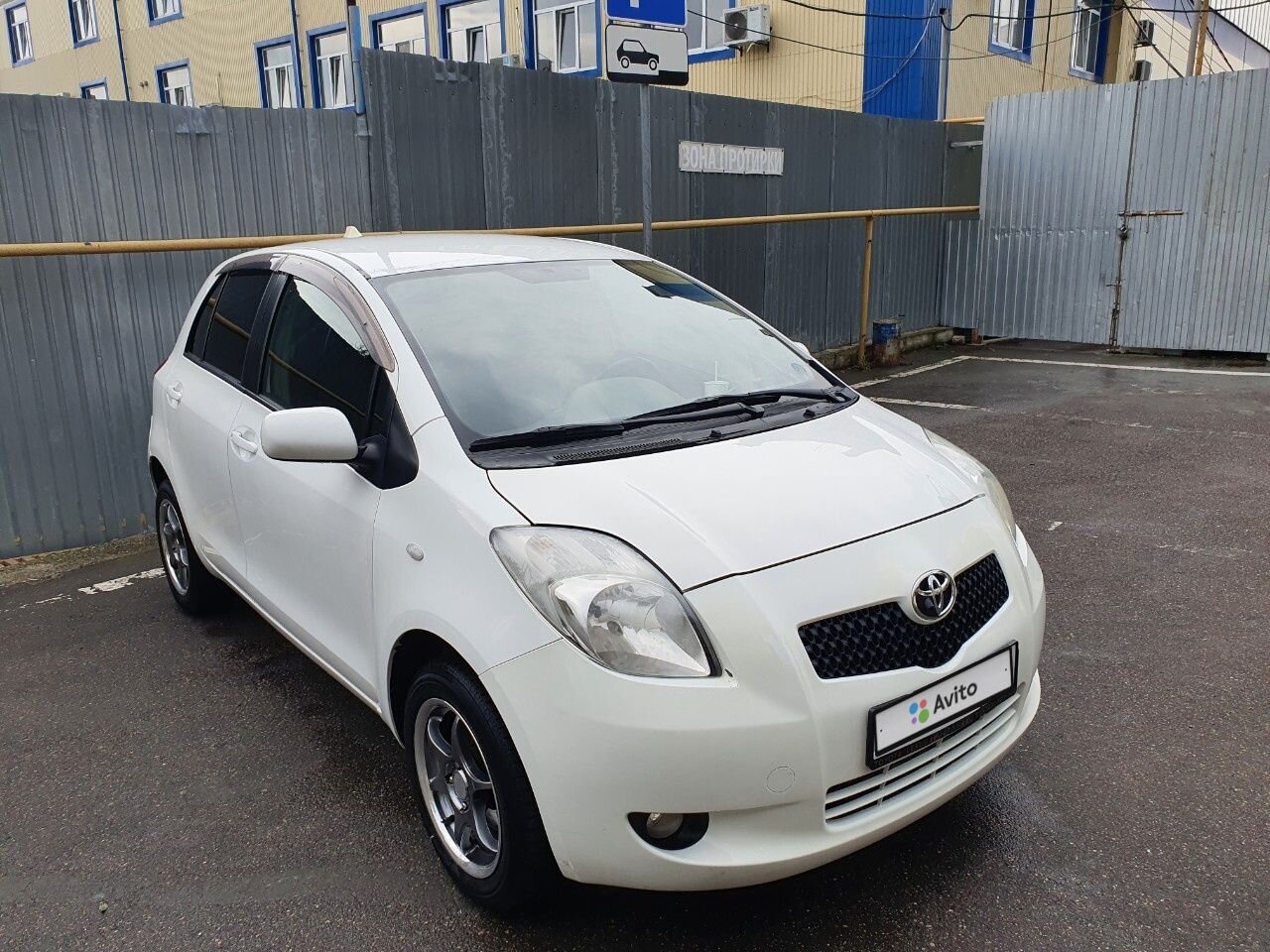 Toyota Yaris: фото владельца