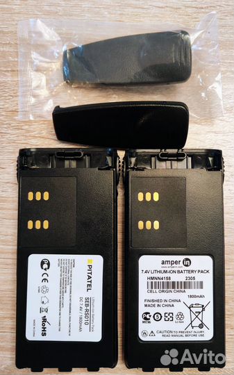 Радиостанция Motorola XTS2500