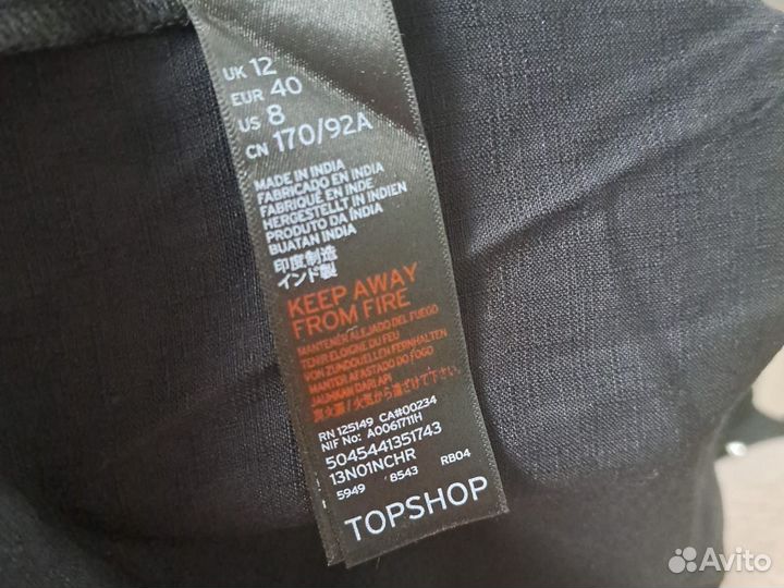 Блузка Topshop 46 с вышивкой