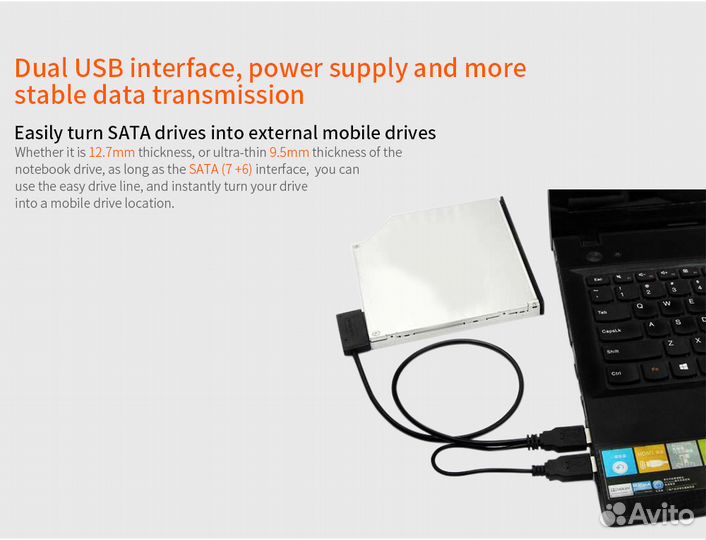 Кабели для CD-ROM / DVD-ROM, новые