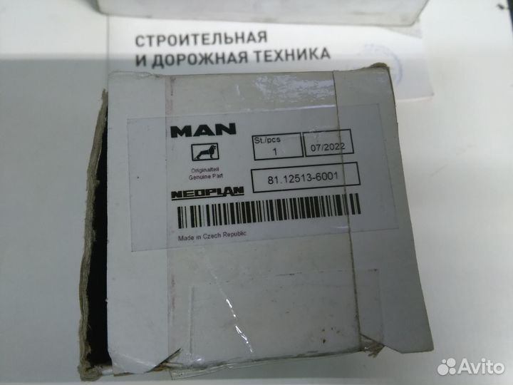 Подогрев фильтра грубой очистки топлива MAN