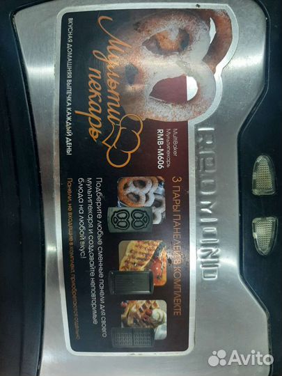 Мультипекарь redmond панели