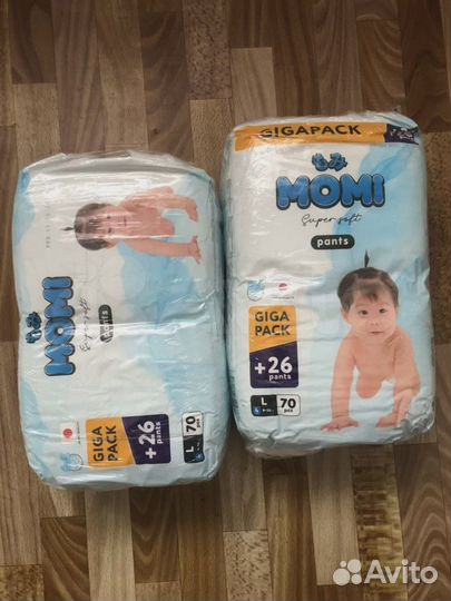 Скидка на подгузники и трусики Merries и другие бр