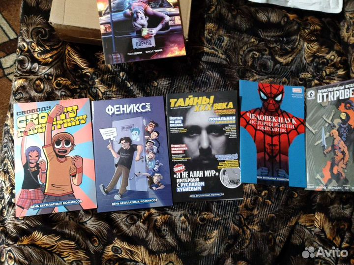 Комиксы синглы с дбк