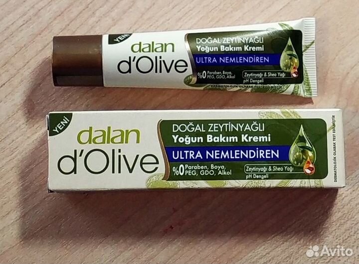 Турецкий крем увлажняющий Dalan d'Olive для кожи