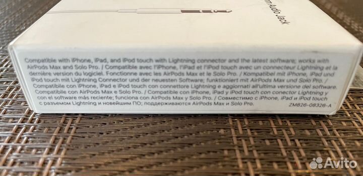 Аудио кабель Apple Lightning to 3.5mm 1,2м