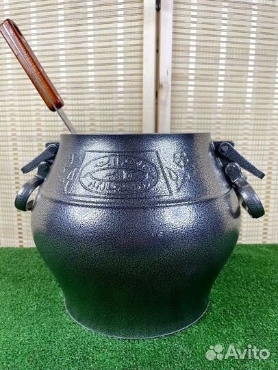 Афганский казан