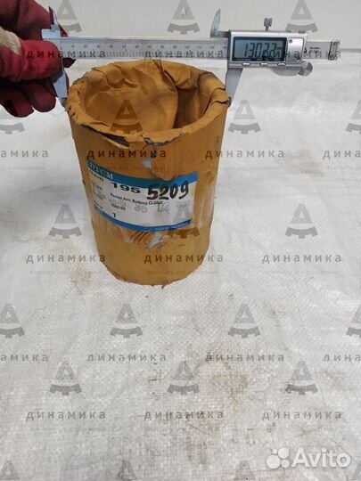 Втулка пальца коромысла CLG842/CLG888 арт. 55A0165