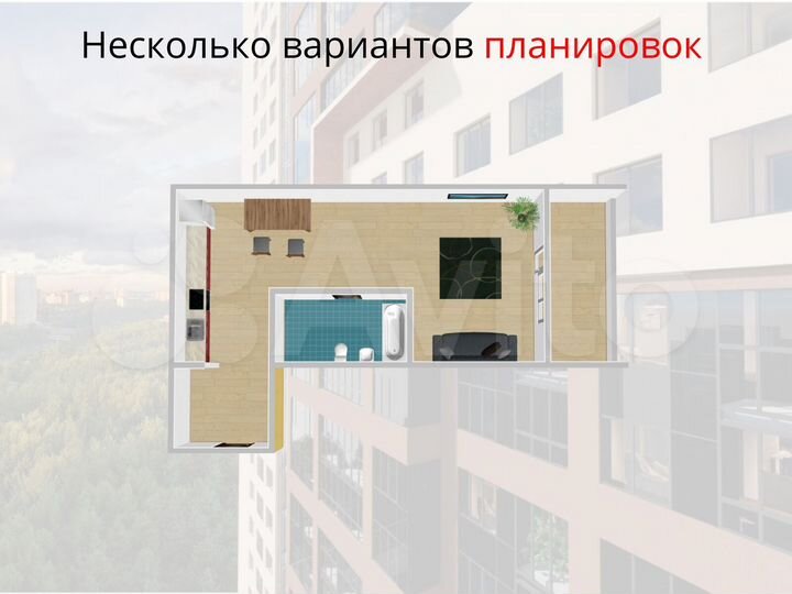 Квартира-студия, 27,1 м², 14/29 эт.