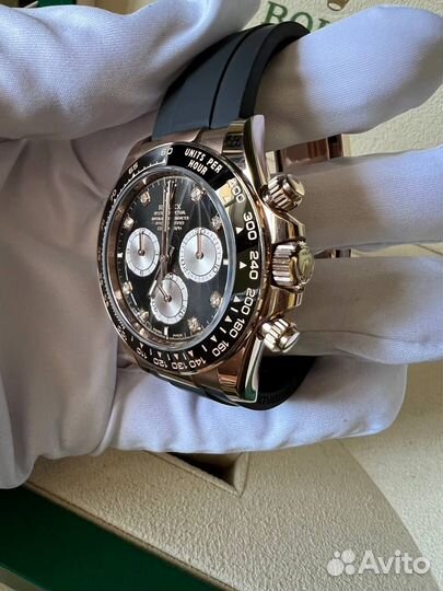 Rolex Cosmograph Daytona Ref. 126515LN