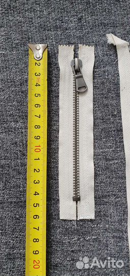 Замок молния