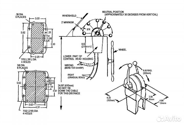 Дистанционное управление однорычажное, Pretech 308601