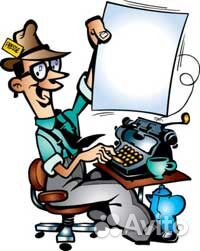 Набор текстов на компьютере