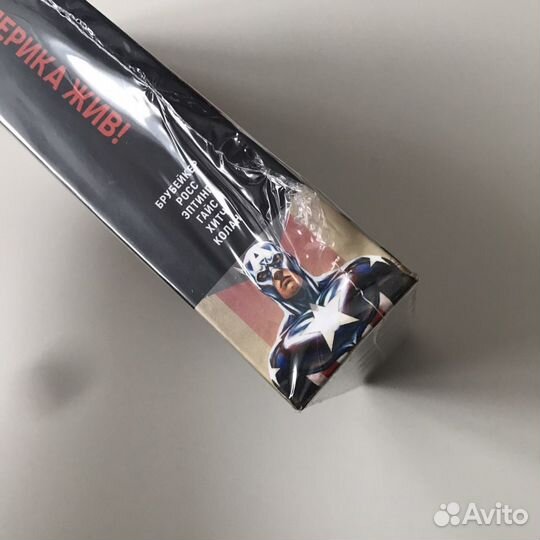 Комикс марвел капитан америка