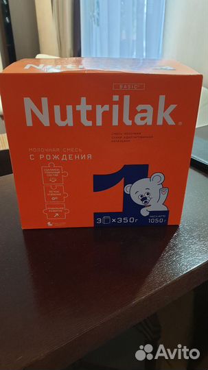Nutrilak 1
