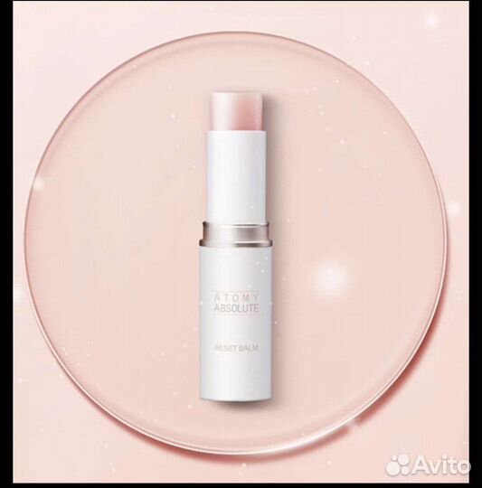 Сыворотка для лица корея