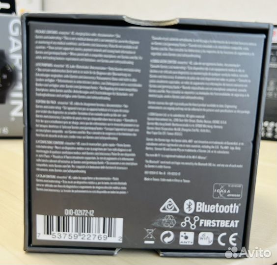 Garmin Vivoactive 4s
