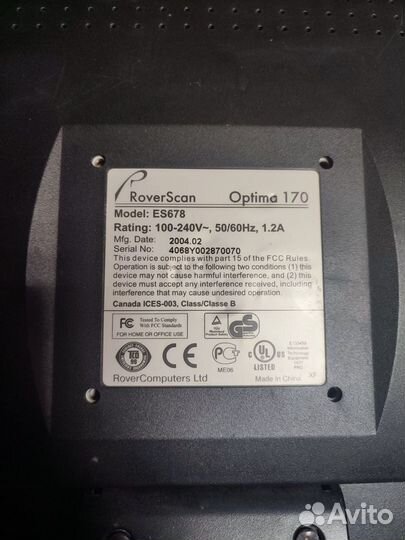 Продам монитор Optima