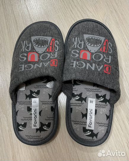 Домашние тапочки, 32 р