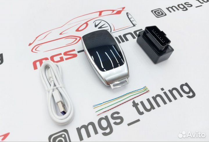 Смарт ключ Бентли дизайн Мерседес серебристый